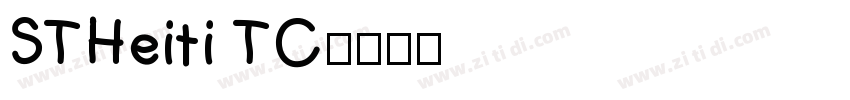 STHeiti TC字体转换